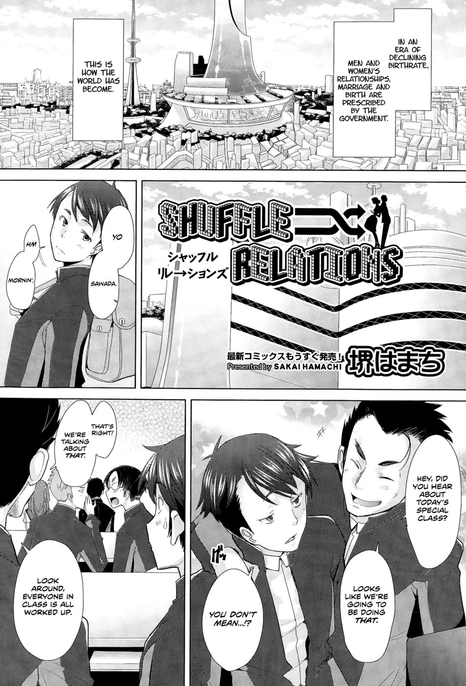 Hentai Manga Comic-Shuffle Relations-Read-1